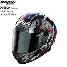 【8月上旬予定】送料無料 サイズS(55-56) NOLAN/ノーラン X-804RS ULTRA CARBON STONER 10th ANNIVERSARY/26 44288 フルフェイス ヘルメット レーシング Xシリーズ SG規格（MFJ公認） バイク用 moto 2輪
