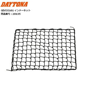DAYTONA/�f�C�g�i GIVI E161 �C���i�[�l�b�g �ʔ��i(OPTION) 20135 TREKKER ALASKA/TREKKER OUTBACK EVO �V���[�Y