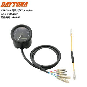  DAYTONA/fCgi VELONA dC^R[^[ 48 44198 ėp SR400 GB350/S CL250/500 DAX125 L[125 Rebel250 n^[Ju yVX[p[Z[ J