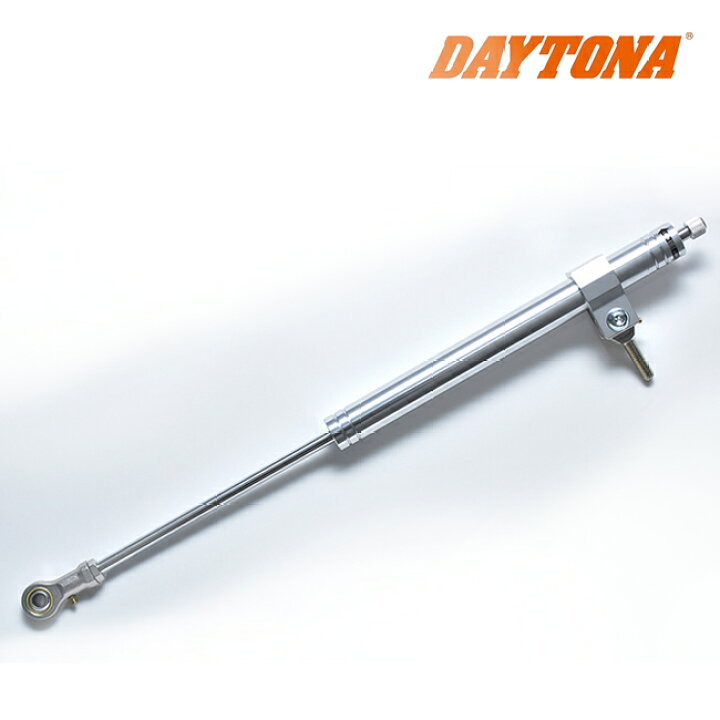 楽天市場】送料無料 DAYTONA デイトナ ラウンドステアリングダンパー 