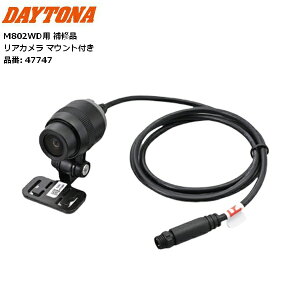 yCpizyz fCgi(Daytona) oCNp hCuR[_[ M802WDp Ci AJ }Egt 47747 moto  hR