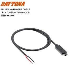 y11/1~ő2,000~OFFN[|zfCgi/DAYTONA SP 12V HARDWIRE CABLE - 12V n[hC[P[u SPC+ moto oCNp c[O ʋΒʊw