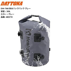 fCgi/DAYTONA DH-766 hobNpbN 48379 O[ e30L moto oCNp c[O ʋΒʊw 3wey ^[|n ubNtCf[ Z[ J