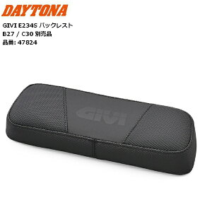 �o�b�N���X�g B27/C30�p �f�C�g�i/DAYTONA GIVI E234S �o�b�N���X�g 47824 moto �o�C�N�p ���������}���\�� �J��