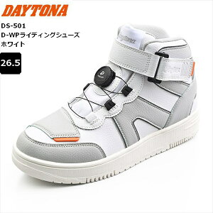 zCg/26.5cm 2024Nf fCgi(Daytona) DS-501 D-WPCfBOV[Y oCNp CfBO V[Y h nCJbg [ ubNtCf[ Z[ J