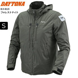 フォレストナイト/Sサイズ 送料無料 デイトナ(Daytona) ウインターウインドブレーカー DJ-013 48557 バイク用 ジャケット 春秋冬 CE規格 ソフトプロテクター付属 防風 簡易防水