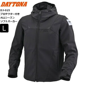 2024年秋モデル ブラック/Lサイズ 送料無料 デイトナ(Daytona) DJ-015 ALLシーズン ソフトパーカー 48589 バイク用 ジャケット 春秋冬 CE規格 ソフトプロテクター付属 防風 オールシーズン お買い物マ