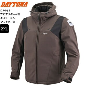 2024NHf uE/2XLTCY  fCgi(Daytona) DJ-015 ALLV[Y \tgp[J[ 48608 oCNp WPbg tH~ CEKi \tgveN^[t h I[V[Y yVX[