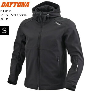 ブラック/Sサイズ 送料無料 デイトナ/Daytona DJ-017 イージーソフトシェルパーカー 48609 バイク用 ジャケット 春秋冬 CE規格 ソフトプロテクター付属 防風 お買い物マラソン 開催