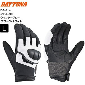 ubNzCg/LTCY H~ fCgi/DAYTONA DG-014 ~ht[EC^[O[u 49104 oCNp ̂Ђ{v(Mv) h h n[hveN^[ X}zΉ