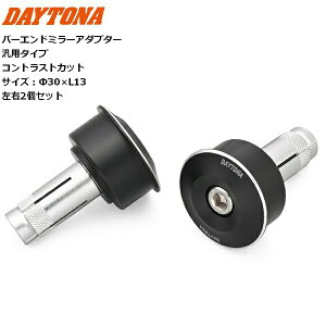 fCgi(Daytona) o[Gh~[A_v^[ 47770 ėp^Cv RgXgJbg oCNp nha14-19p EZbg yVX[p[Z[ J