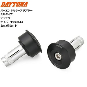 fCgi(Daytona) o[Gh~[A_v^[ 48331 ėp^Cv ubN oCNp nha14-19p EZbg }\ J