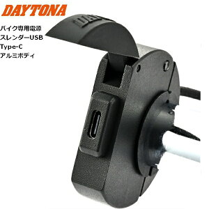 fCgi(Daytona) oCNp USBd USB-C PD3.0Ή 48324 }[d 18W iPhone/AndroidΉ t13mm X_[USB A~{fB 1|[g }\ J