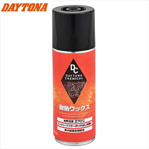 fCgi(Daytona) oCNp ϔMbNX o e 420ml 48174 }\ J
