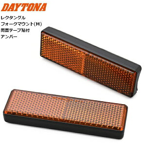 fCgi(Daytona) oCNp tN^[ ԌΉ TCh O jo[TtN^[ N^O ʃe[v\t tH[N}Eg Ao[ M 2 48502 }\ J