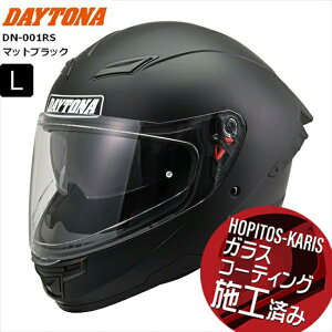 送料無料 マットブラック Lサイズ(59-60cm) 46437 送料無料 デイトナ(Daytona) バイク用 ヘルメット フルフェイス SG規格 ABS+PC ピンロックシート付属 インナーバイザー / スピーカーホール 装備 DN-001
