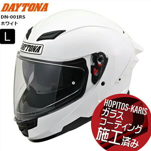  zCg LTCY(59-60cm)  fCgi(Daytona) DN-001RS 46459 oCNp wbg ttFCX SGKi ABS+PC sbNV[gt Ci[oCU[ / Xs[J[z[  fC