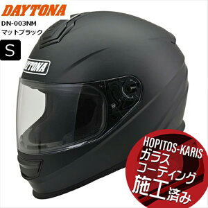 }bgubN STCY(55-56cm)  fCgi(Daytona) DN-003NM 46493 oCNp wbg ttFCX SGKi ABS+PC sbNV[gt Xs[J[z[ fCgiIWiw