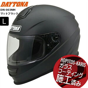 送料無料 マットブラック Lサイズ(59-60cm) 送料無料 デイトナ(Daytona) DN-003NM 46523 バイク用 ヘルメット フルフェイス SG規格 ABS+PC ピンロックシート付属 スピーカーホール装備 デイトナオリジナ