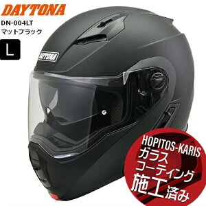  }bgubN LTCY(59-60cm)  fCgi(Daytona) DN-004LT 46535 oCNp ttFCX SGKi ABS+PC tbvAbv sbNV[gt Ci[oCU[ / Xs[J[z[
