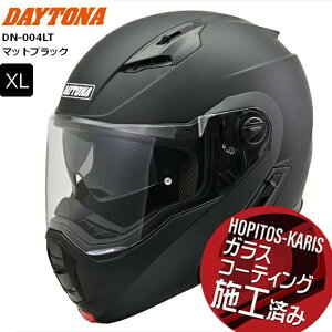 送料無料 マットブラック XLサイズ(61-62cm) 送料無料 デイトナ(Daytona) DN-004LT 46536 バイク用 フルフェイス SG規格 ABS+PC フリップアップ ピンロックシート付属 インナーバイザー / スピーカーホー