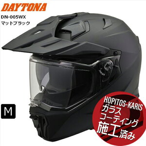 }bgubN MTCY(57-58cm)  fCgi(Daytona) DN-005WX 62059 oCNp wbg It[h SGKi ABS+PC sbNV[gt Ci[oCU[ Ahx`[f fCg