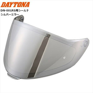 fCgi(Daytona) DN-001RSp IvVi V[h Vo[~[ 48868 oCNwbgp fCgiIWiwbgV[Yp