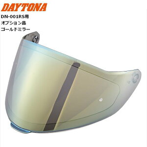 fCgi(Daytona) DN-001RSp IvVi V[h S[h~[ 48869 oCNwbgp fCgiIWiwbgV[Yp