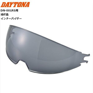 �f�C�g�i(Daytona) DN-001RS�p ��C�i �C���i�[�o�C�U�[ 48874 �o�C�N�w�����b�g�p �f�C�g�i�I���W�i���w�����b�g�V���[�Y�p ���������}���\�� �J��