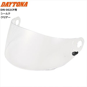 fCgi(Daytona) DN-002CPp Ci V[h NA[ 48890 oCNwbgp fCgiIWiwbgV[Yp ubNtCf[ Z[ J