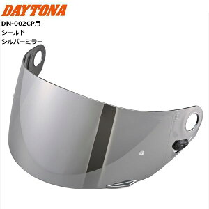 fCgi(Daytona) DN-002CPp IvVi V[h Vo[~[ 48913 oCNwbgp fCgiIWiwbgV[Yp