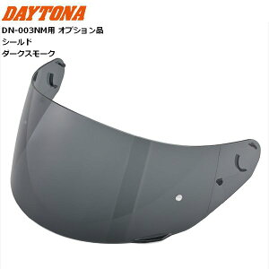 fCgi(Daytona) DN-003NMp Ci V[h _[NX[N 48927 oCNwbgp fCgiIWiwbgV[Yp