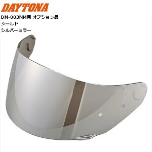 fCgi(Daytona) DN-003NMp Ci V[h Vo[~[ 48929 oCNwbgp fCgiIWiwbgV[Yp