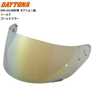 fCgi(Daytona) DN-003NMp Ci V[h S[h~[ 48930 oCNwbgp fCgiIWiwbgV[Yp ubNtCf[ Z[ J