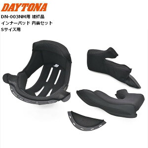 STCYp fCgi(Daytona) DN-003NMp Ci Ci[pbh Zbg 48931 oCNwbgp