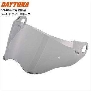 fCgi(Daytona) DN-004LTp IvVi V[h CgX[N 48936 oCNwbgp
