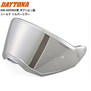fCgi(Daytona) DN-005WXp IvVi V[h Vo[~[ 48949 oCNwbgp