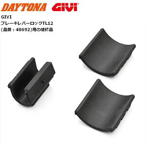 Ci GIVI(Wr) oCNp u[Lo[bN TL12p Co[ 48988 fCgi/DAYTONA