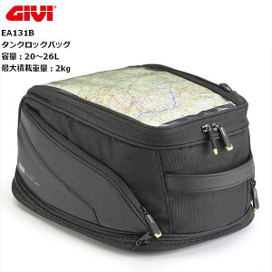  GIVI (Wr) oCNp ^NobO 26L eʉώ }bvz_[t ^NbN EA131B 48832 fCgi/DAYTONA c[O ʋΒʊw