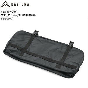 Ci fCgi(Daytona) neGla(lO) oCNp eg }Gqh[ PLUSp [obO 49009