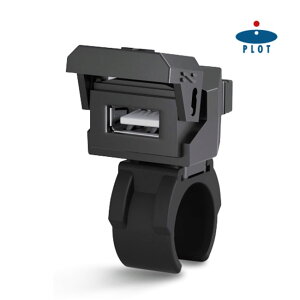 PLOT/vg PTU001 oCNp USBd TYPE-A ^CvA QC3.0Ή USB`[W[ }[d MAX22.5W IP67 CEF DC10-24V 5V 9V 12V h ho Jo[ yVX[p[Z[ J