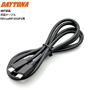 yCiz fCgi/DAYTONA [dP[u oCNp hCuR[_[ uMiVueMP30GPSvp oCNp moto