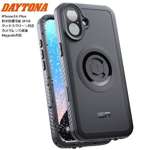 送料無料 デイトナ/DAYTONA SP PHONECASE XTREME SPC+ フォンケース エクストリーム スマホケースタイプ 49389 iPhone16Plus バイク用 moto スマートフォン用 ミリタリースペック(ミルスペック) お買い物マラ