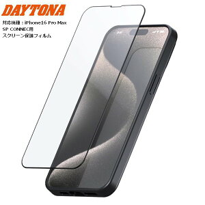 fCgi/DAYTONA SP GlassScreen Protector یtB 49399 iPhone16ProMax oCNp moto X}[gtHp SP CONNECTΉ }\ J