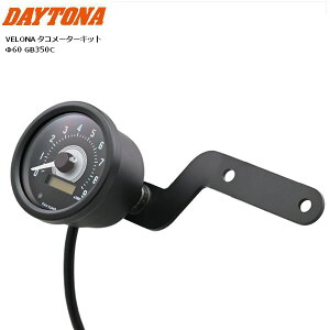  fCgi/DAYTONA VELONA ^R[^[ Lbg 60 GB350C 46246 oCNp moto JX^ ]v 9000rpm }\ J