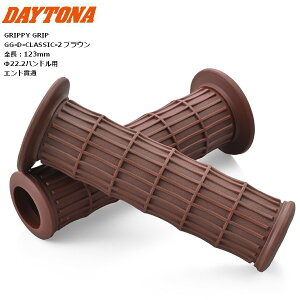 fCgi/DAYTONA nhObv GRIPPY GRIP GG-D-CLASSIC-2 uE 48065 22.2 nhp S123mm oCNp moto Obv JX^