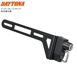 fCgi/DAYTONA wbgz_[ io[v[g Nv^Cv E 49640 oCNp moto h~ h ZLeB[ wbgbN }\ J