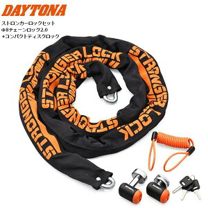  DAYTONA fCgi XgK[bNZbg 8`F[bN2.0+RpNgfBXNbN 48480 oCNp moto c[O ʋΒʊw JX^ h~