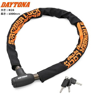 DAYTONA fCgi XgK[X`[NbN 26 1000mm 48488 oCNp moto c[O ʋΒʊw h~ }\ J
