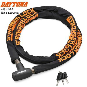 DAYTONA fCgi XgK[X`[NbN 26 1200mm 48493 oCNp moto c[O ʋΒʊw h~